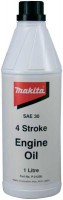 Makita P21200 4 Stroke Engine Oil 1ltr £5.49